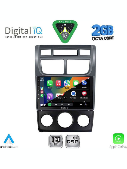Digital IQ Car Audio System for Kia Sportage 2004-2010 with Climate Control and Air Conditioning Edition with Touch Screen 9" DIGITAL IQ RSF 4324BL CPA