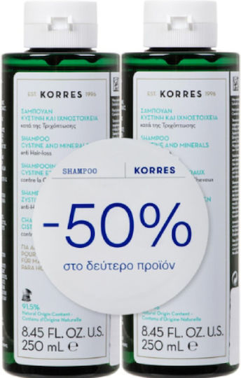 Korres Cystein & Spurenelemente Shampoos gegen Haarausfall 2x250ml