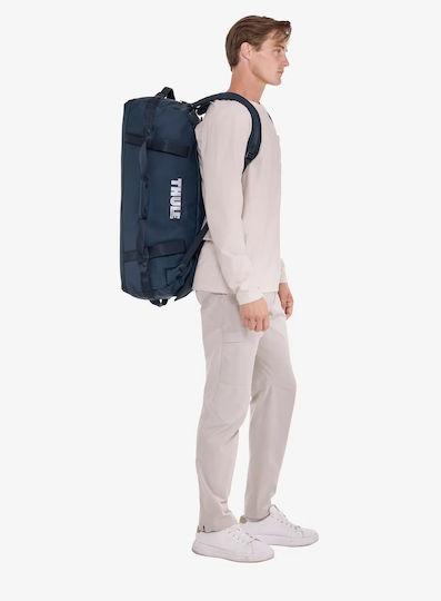 Thule Σακ Βουαγιάζ Πλάτης 70lt Μπλε Υφασμάτινο M70εκ.