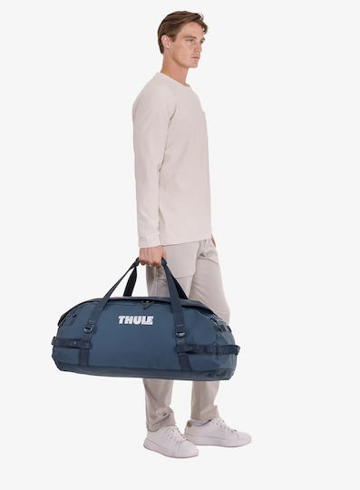 Thule Σακ Βουαγιάζ Πλάτης 70lt Μπλε Υφασμάτινο M70εκ.