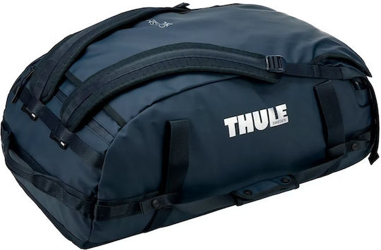 Thule Σακ Βουαγιάζ Πλάτης 70lt Μπλε Υφασμάτινο M70εκ.