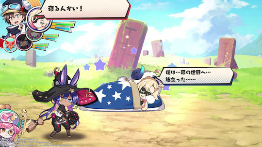 Calamity Angels Special Delivery Игра за PS4