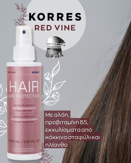 Korres Red Vine Hair Sunscreen Spray 150ml