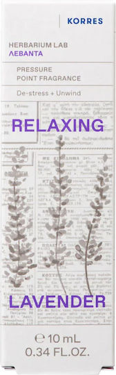 Korres Relaxing Lavender Essential Oil Lavender 10ml