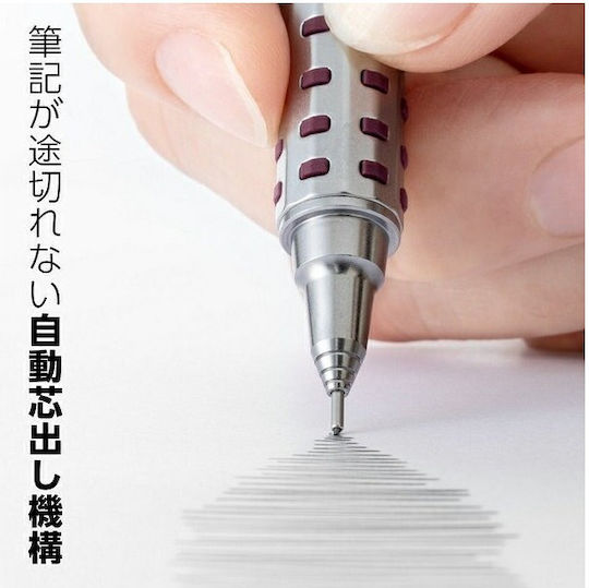 Pentel Orenz At Механичен Молив 0.5mm Тъмночервени Графити Гума Pp2005-bmptp Лимитирана Серия 4902506437914