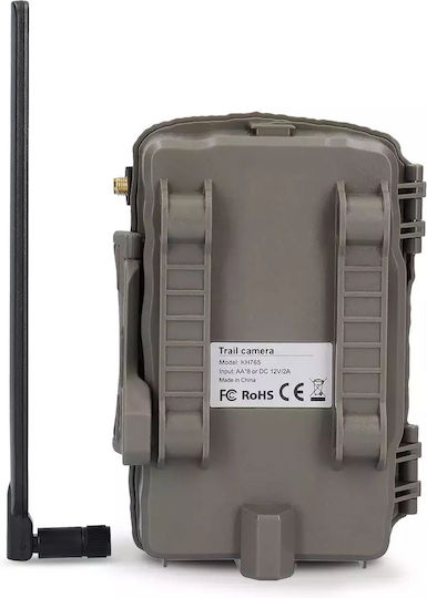 Nedis Hunting Camera with Motion Detection