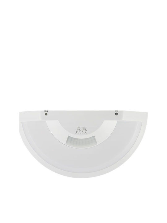 V-TAC Επιτοίχιο Εξωτερικό Φωτιστικό LED IP54 10W με Φυσικό Λευκό Φως