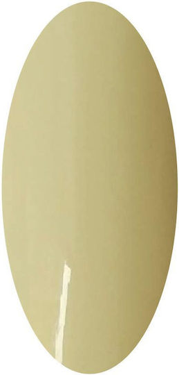 Amora Ημιμόνιμο Βερνίκι Νυχιών 135 10ml