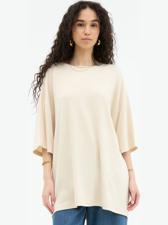 Short Sleeve Beige Blouse