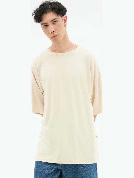 Short Sleeve Beige Blouse