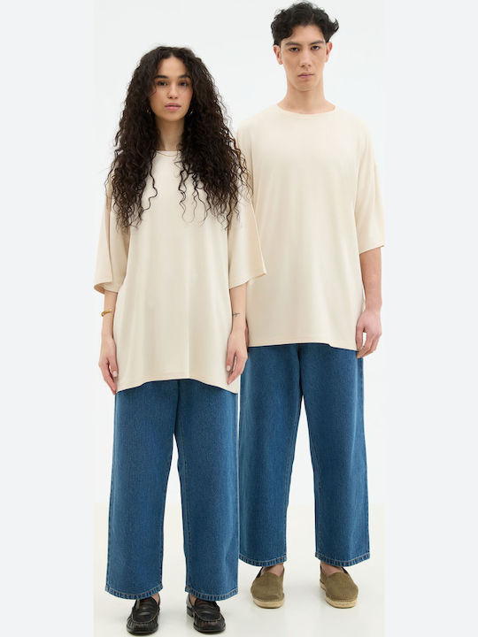 Short Sleeve Beige Blouse