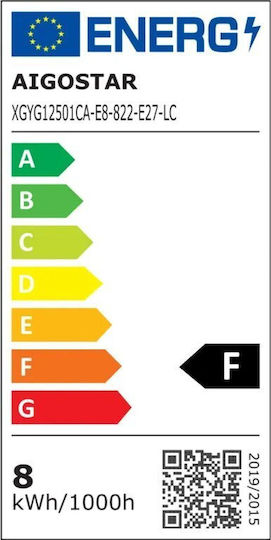 Best Service Λάμπα LED 8W για Ντουί E27 και Σχήμα G125 700lm