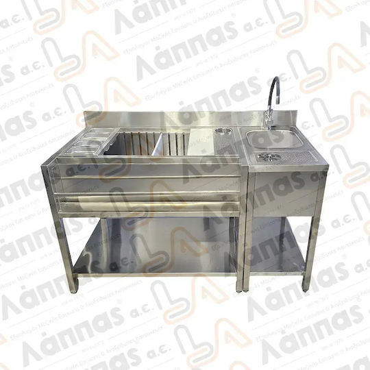 Lappas Metallic Bar Station with Dimensions 144cmx70cmx85cm