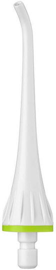 Sencor Орален Иригатор 5 Резервни Глави 150ml Резервоар