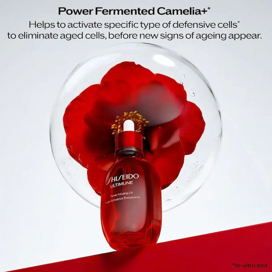 Shiseido Ultimune Anti-aging Face Body Hair Oil 75 Ml