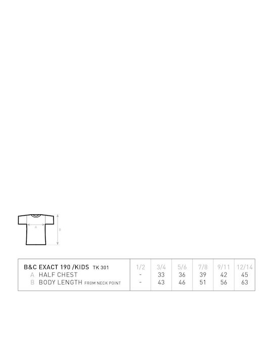 Photoretous