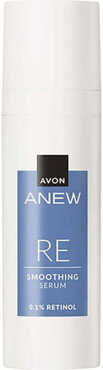 Anew Серум Ретинол 0.1% 30мл