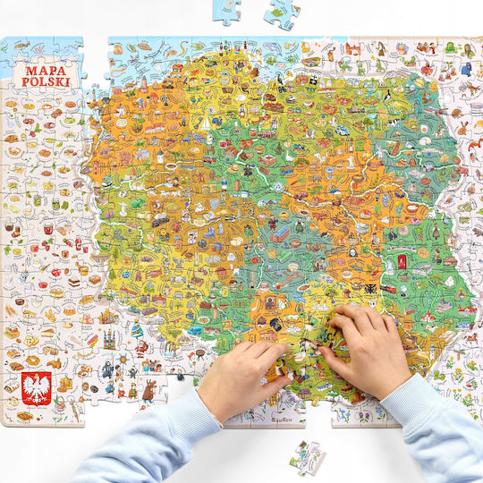 Kids Puzzle 300pcs
