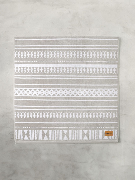 Nima Multicolour Body Bath Towel 70x140cm Weight 480gsm