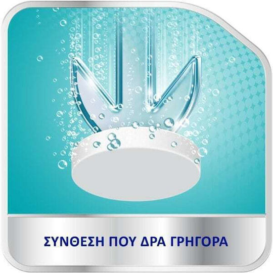 Corega 3 Minutes Καθαριστικό 36 ταμπλέτες