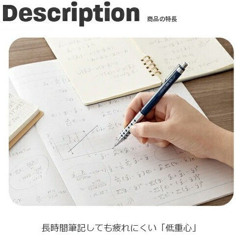 Pentel Orenz At Mechanical Pencil 0.5mm Dark Grey Leads Eraser Pp2005-nmptp Limited Edition 4902506437938