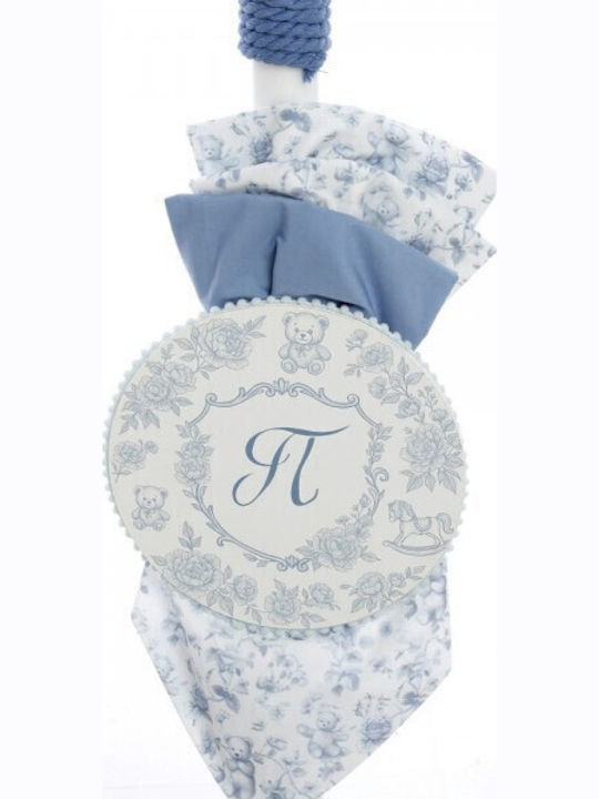 Bellissimo Set Botez Heritage Monogram Albastru