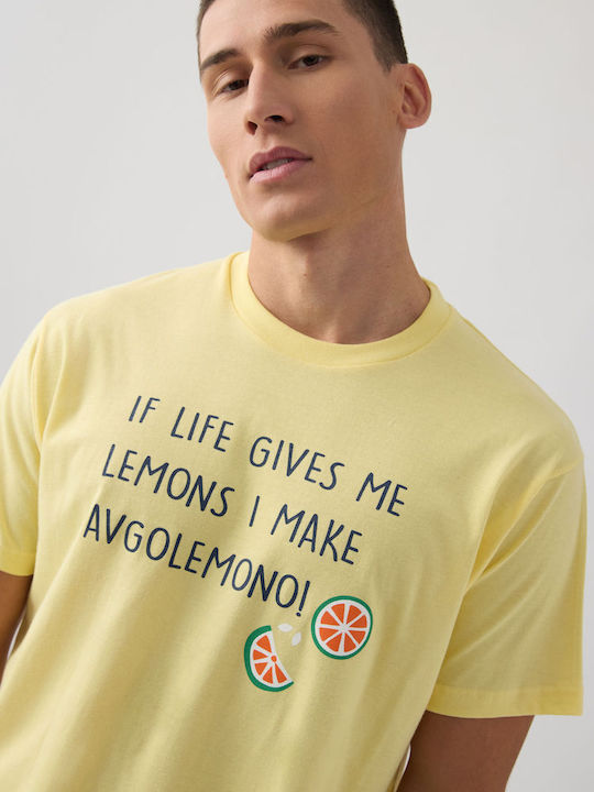 Minerva Lemons Sommer Herrenpyjama Bermuda Minerva Gelb