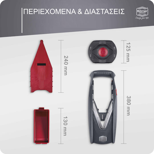 Vital Basic Μαντολίνο Πλαστικό B70028 4τμχ