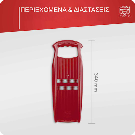 Borner Κόφτης Zουλιέν Roko Κόκκινο