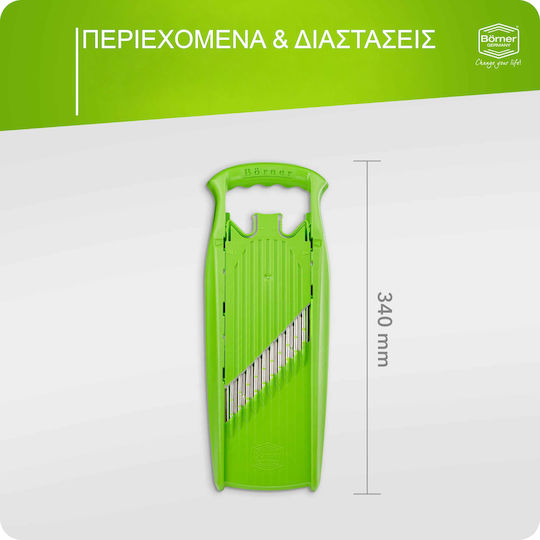 Borner Κόφτης Κυματιστός Powerline Πράσινο
