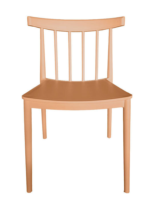 Outdoor Chair Polypropylene Flow Peach 51x50x76cm