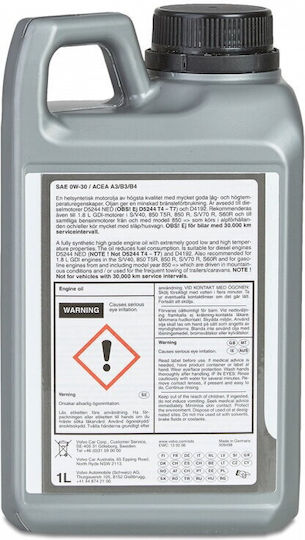 Volvo Λάδι Αυτοκινήτου 0W-30 1lt
