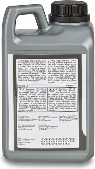 Volvo Car Lubricant 0W-20 1lt
