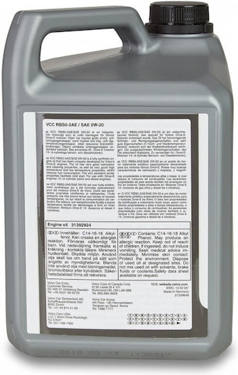 Volvo Λάδι Αυτοκινήτου 0W-20 4lt