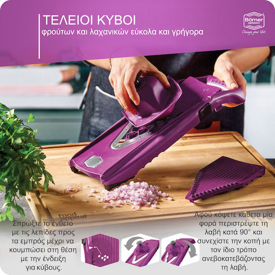 Borner Μαντολίνο V5 Powerline Pro Set 7τμχ Μωβ