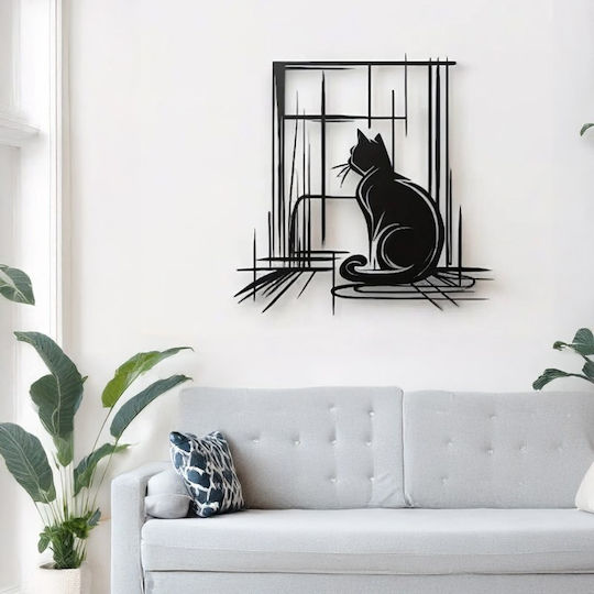 Pakketo από Μέταλλο Caten Pakooworld 50x1.5x50cm