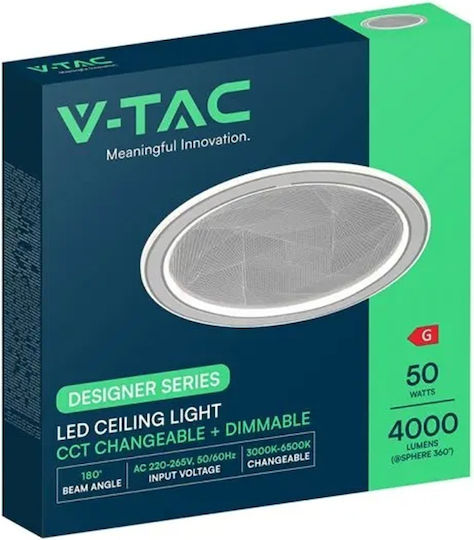 V-TAC Правоъгълен LED Панел 50W 55x7см