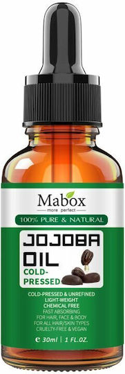 Mabox Βιολογικό Έλαιο Jojoba Ψυχρής Έκθλιψης 30ml