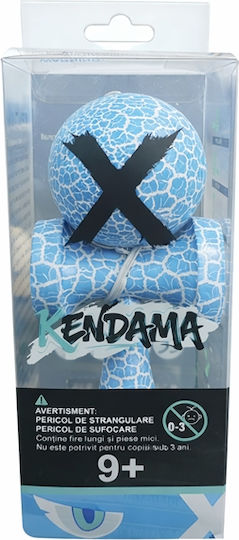 Kendama (Diverse Modele) 1 Buc