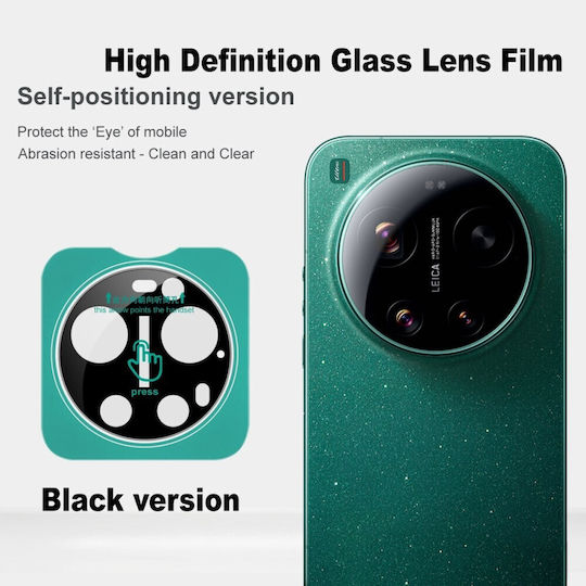 Imak Mobile Camera Protector Tempered Glass Black for Xiaomi 17 Ultra 5g
