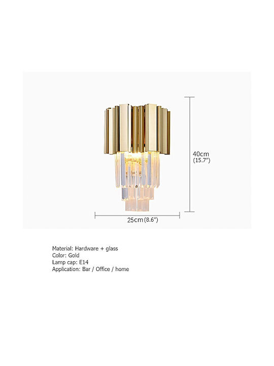 Home Lighting Regalia Lămpi De Perete Auriu 25x40cm