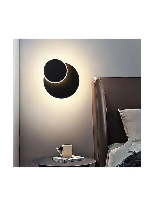 Home Lighting Erdem Φωτιστικό Τοίχου LED Μαύρο Home Lighting Erdem Φωτιστικό Τοίχου LED Μαύρο