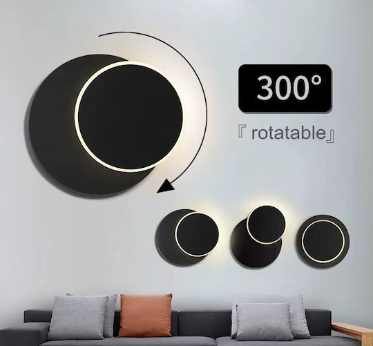 Home Lighting Erdem Wall Lamp with Integrated LED Black 20x5x20cm