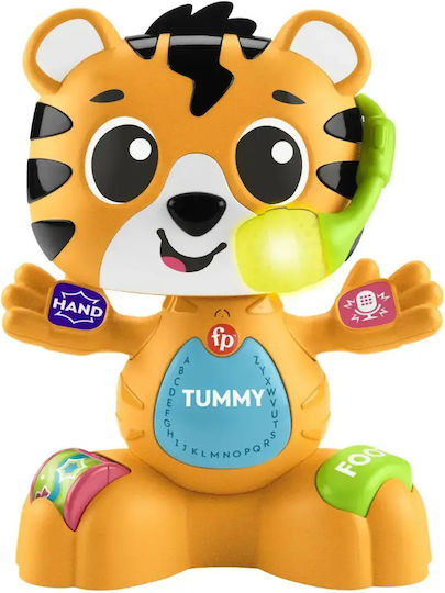 Fisher Price Baby Activity Toy Interactive Tiger with Music and Sounds for 9+ Months