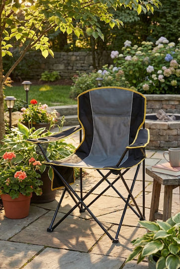 Heinner Beach Chair 95x58x95cm
