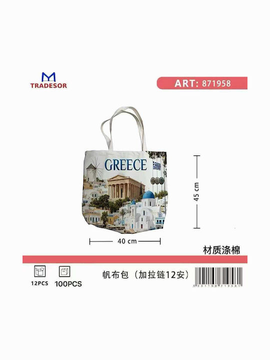 Υφασμάτινη Τουριστική Τσάντα Καμβάς Φερμουάρ Greece 45*40*10cm 871958
