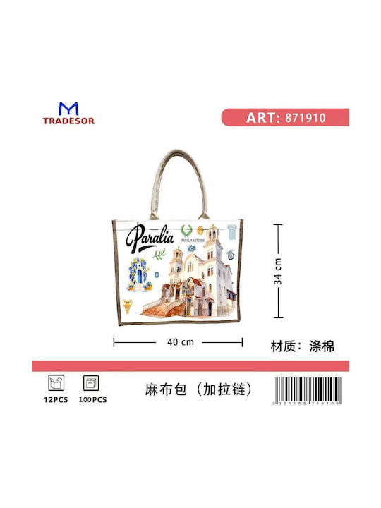 Τουριστική Τσάντα Λινή Φερμουάρ Paralia 40*34*19cm 871910