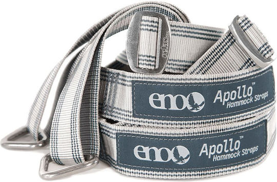 Eno Αξεσουάρ Αιώρας Γκρι