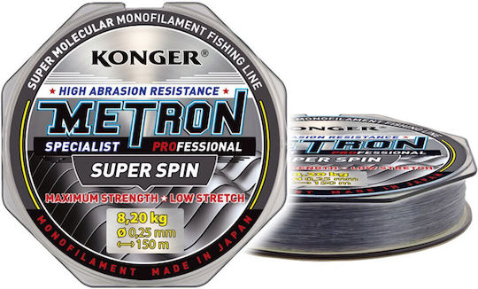 Konger Πετονιά Ψαρέματος Γκρι 150m / 0.18mm