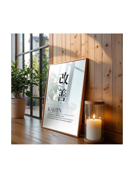 Quote Poster Kaizen Pq156 21cm X 30cm